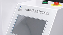 教你正確操作電子拉力試驗機(jī)的各個按鈕作用！