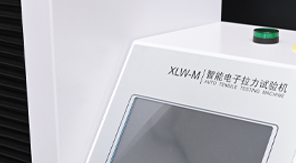 YBB00122003-2015標(biāo)準(zhǔn)解讀：藥用PVC硬片熱合強(qiáng)度測(cè)定全流程！