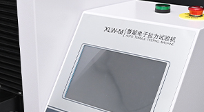 2025藥典-注射器針帽拔出力測(cè)試如何保障醫(yī)療安全？