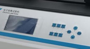 YBB標(biāo)準(zhǔn) BOPP/VMCPP藥用復(fù)合膜剝離強(qiáng)度測(cè)定核心原理概述！