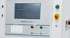 2025藥典新規(guī)下，如何精準(zhǔn)檢測玻璃瓶耐內(nèi)壓性能？