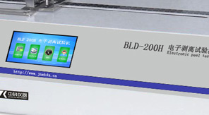 藥用薄膜、復(fù)合膜剝離強(qiáng)度如何測(cè)？一文讀懂檢測(cè)要點(diǎn)