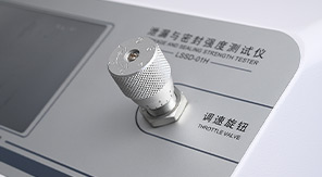 從國(guó)標(biāo)到實(shí)踐：LSSD-01H如何讓泄漏檢測(cè)更精準(zhǔn)高效？